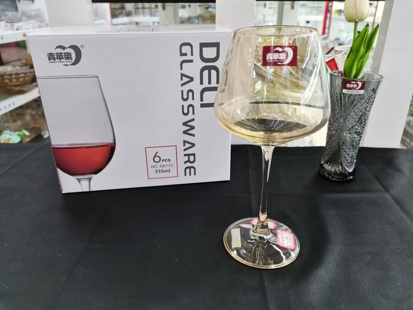 青苹果大容量炫彩冷切高脚杯（琥珀）460ML