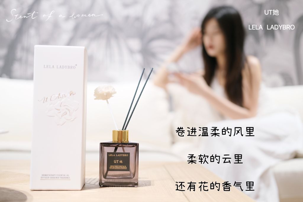Ut Her Gardenia Fragrance! Genuine Guarantee! Large Private Chat! details Picture