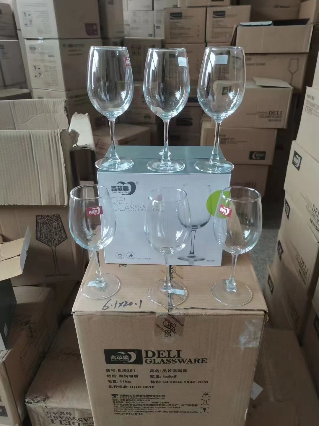 青苹果高脚杯 EJ5201 六只一盒