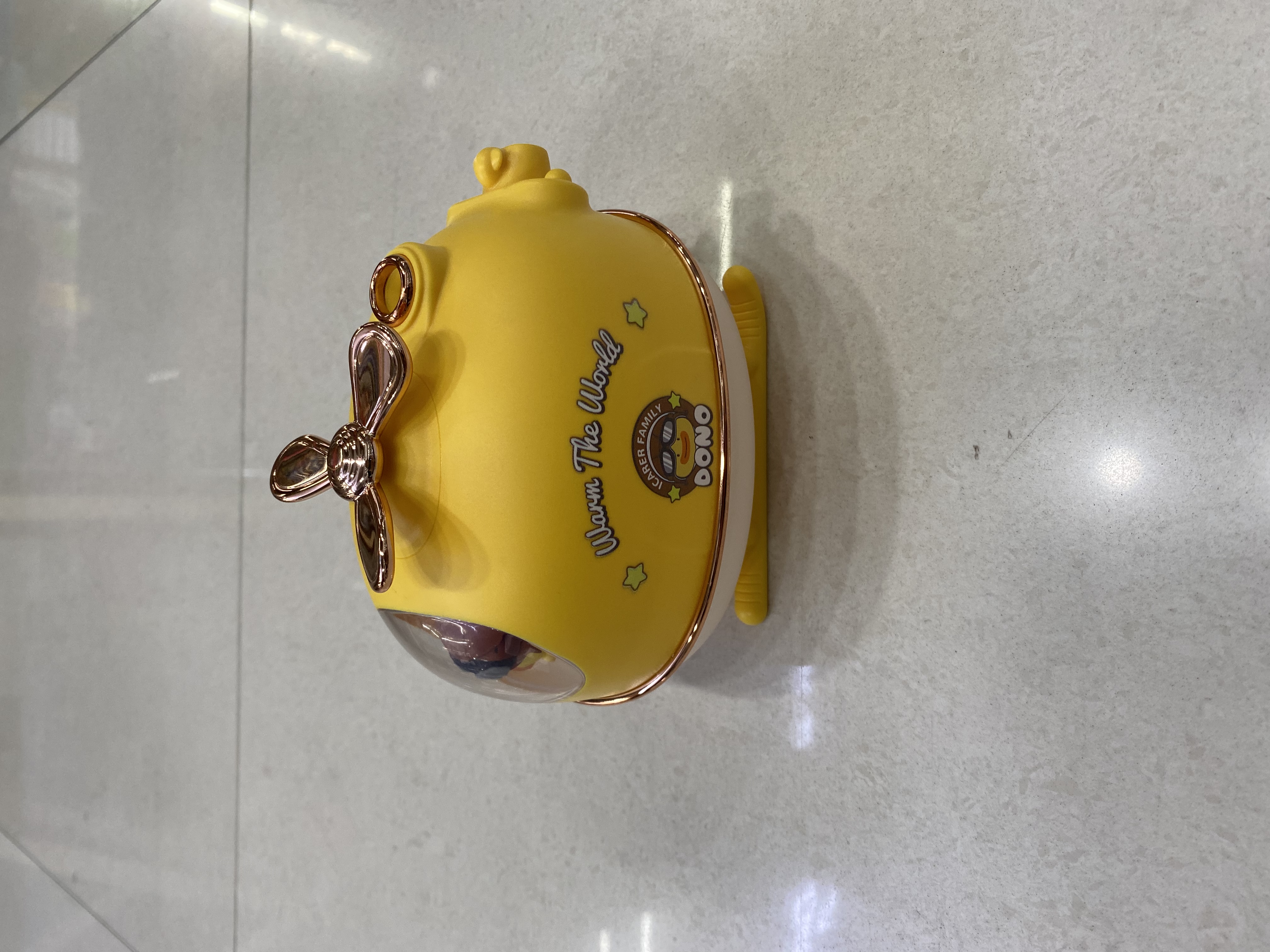 مرطب طائرات الهليكوبتر Item Picture
