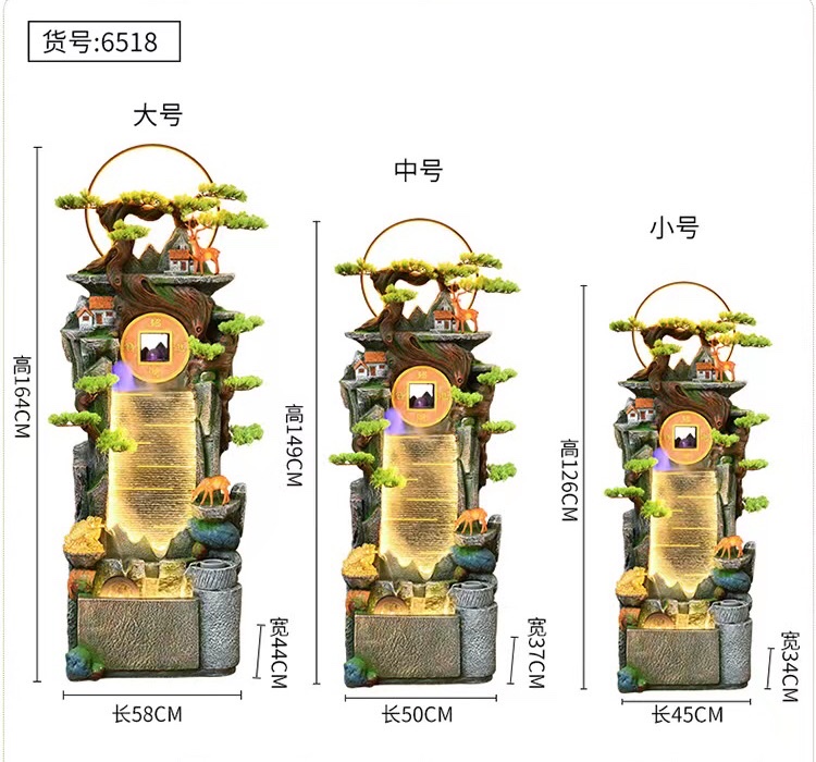 Resin flowing water bonsai curtain wall, magnesium oxide home furnishings, cement landscaping series, waterwheel LED and other waterwheel atomizers, misty and cloud-like stone furnishings Specification image