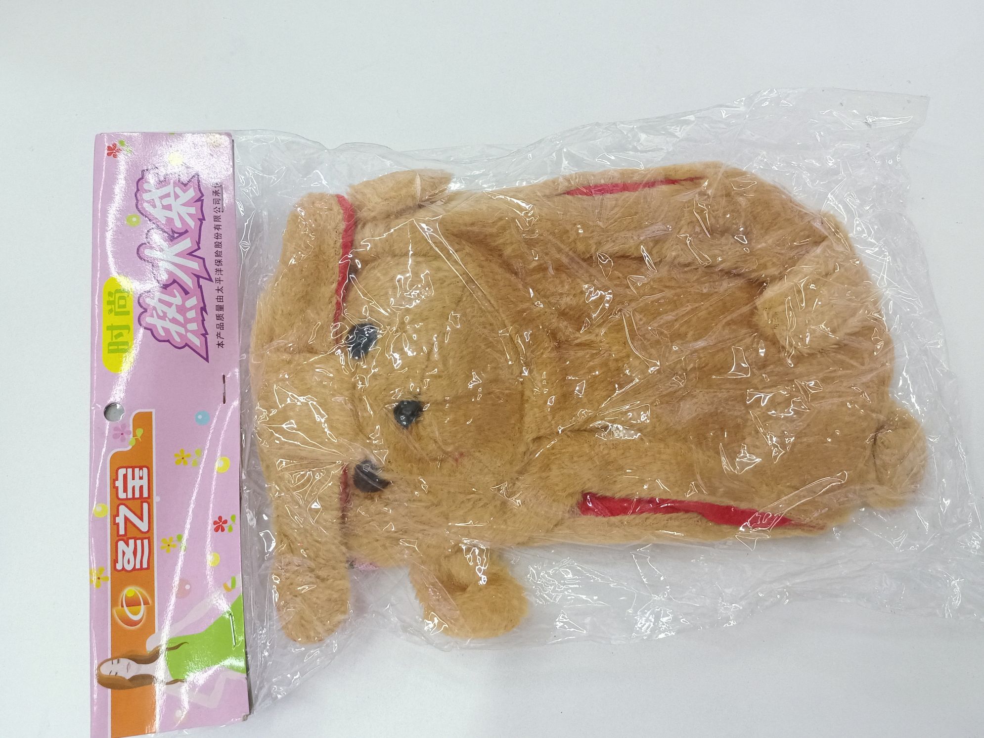便携暖水袋新款卡通注水热水袋 爆款暖手宝可爱暖宝宝详情图5
