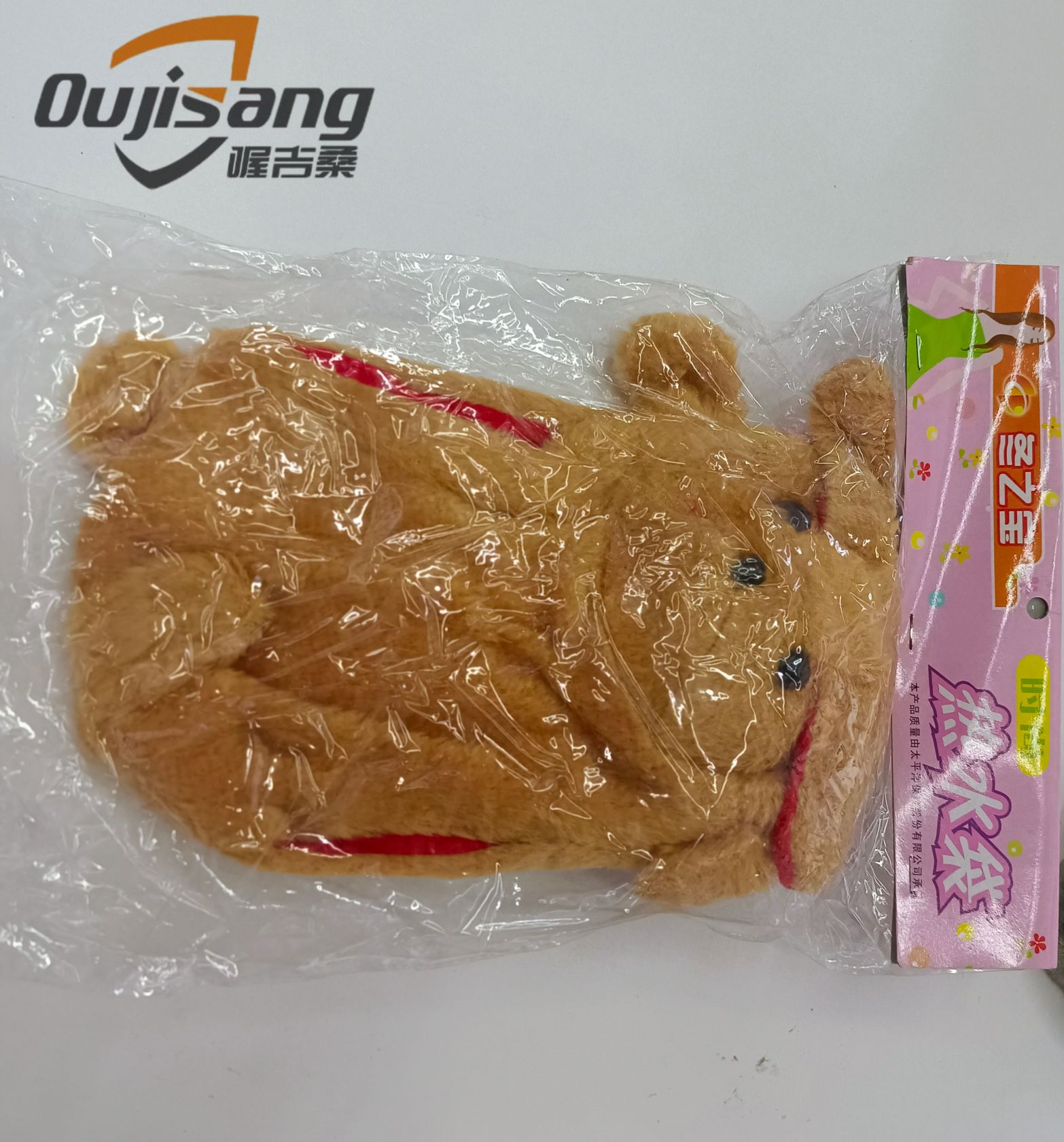 便携暖水袋新款卡通注水热水袋 爆款暖手宝可爱暖宝宝