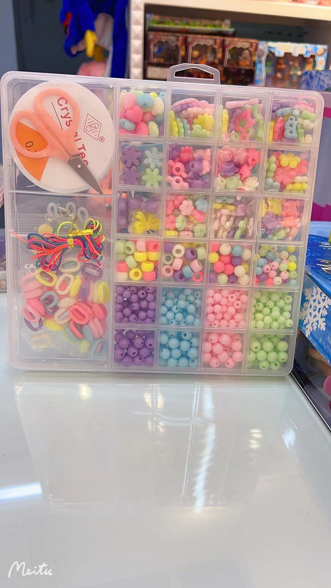 Keqi Toys Beaded Toys, diy beaded necklaces and bracelets, multiple styles, complete configuration, box set 01