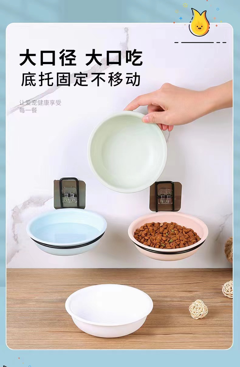 Wall-mounted cat bowl with ceramic protection for the cervical vertebrae, high legs, slanted mouth, tilted cat food bowl and rice bowl. Cute cat pets details Picture