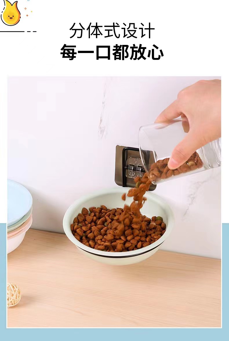 Wall-mounted cat bowl with ceramic protection for the cervical vertebrae, high legs, slanted mouth, tilted cat food bowl and rice bowl. Cute cat pets Specification image