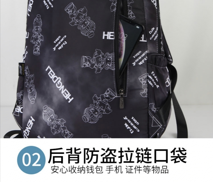 Hengdeli Student Backpack High School Leisure Large Capacity Backpack undefined