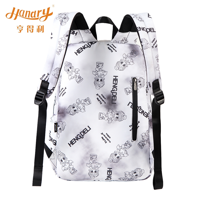 Hengdeli Student Backpack High School Leisure Large Capacity Backpack Specification drawing