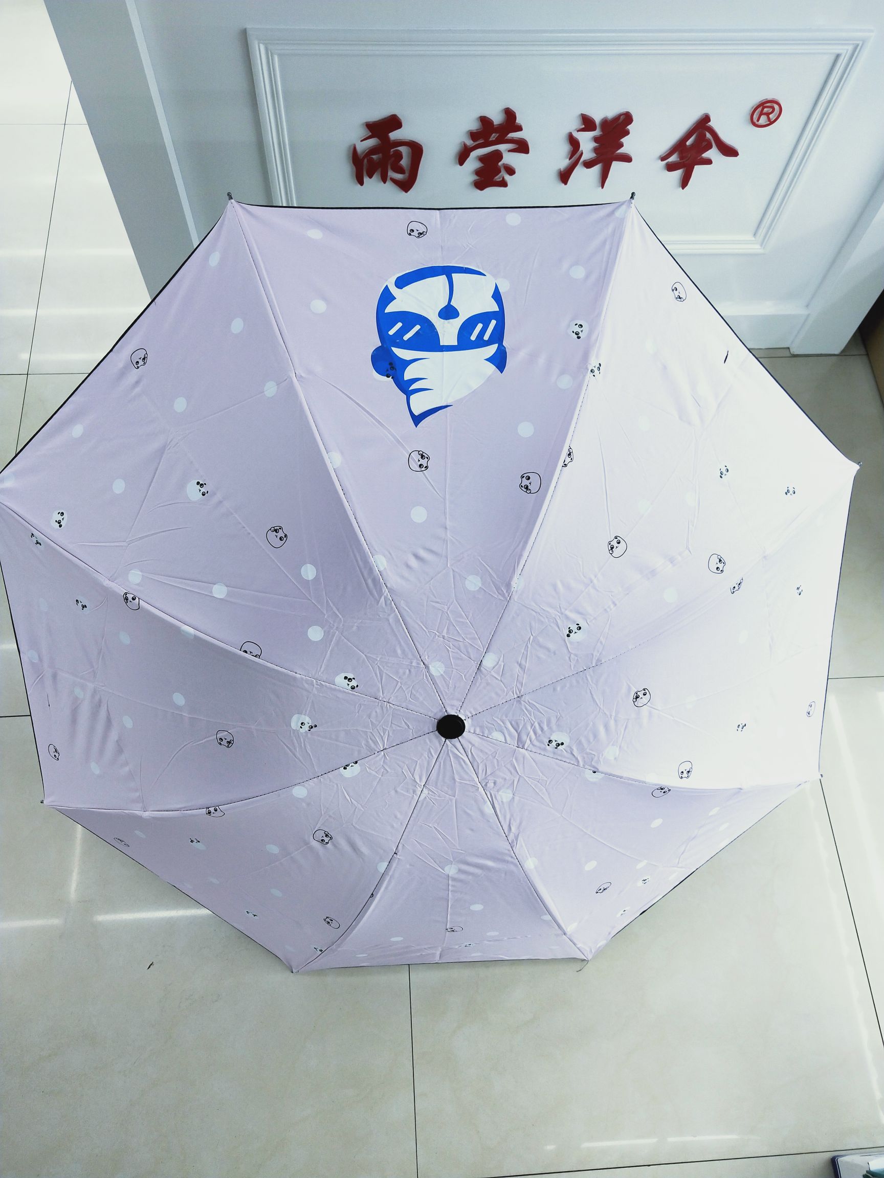 折叠雨伞学生晴雨两用防晒遮阳太阳伞防紫外线