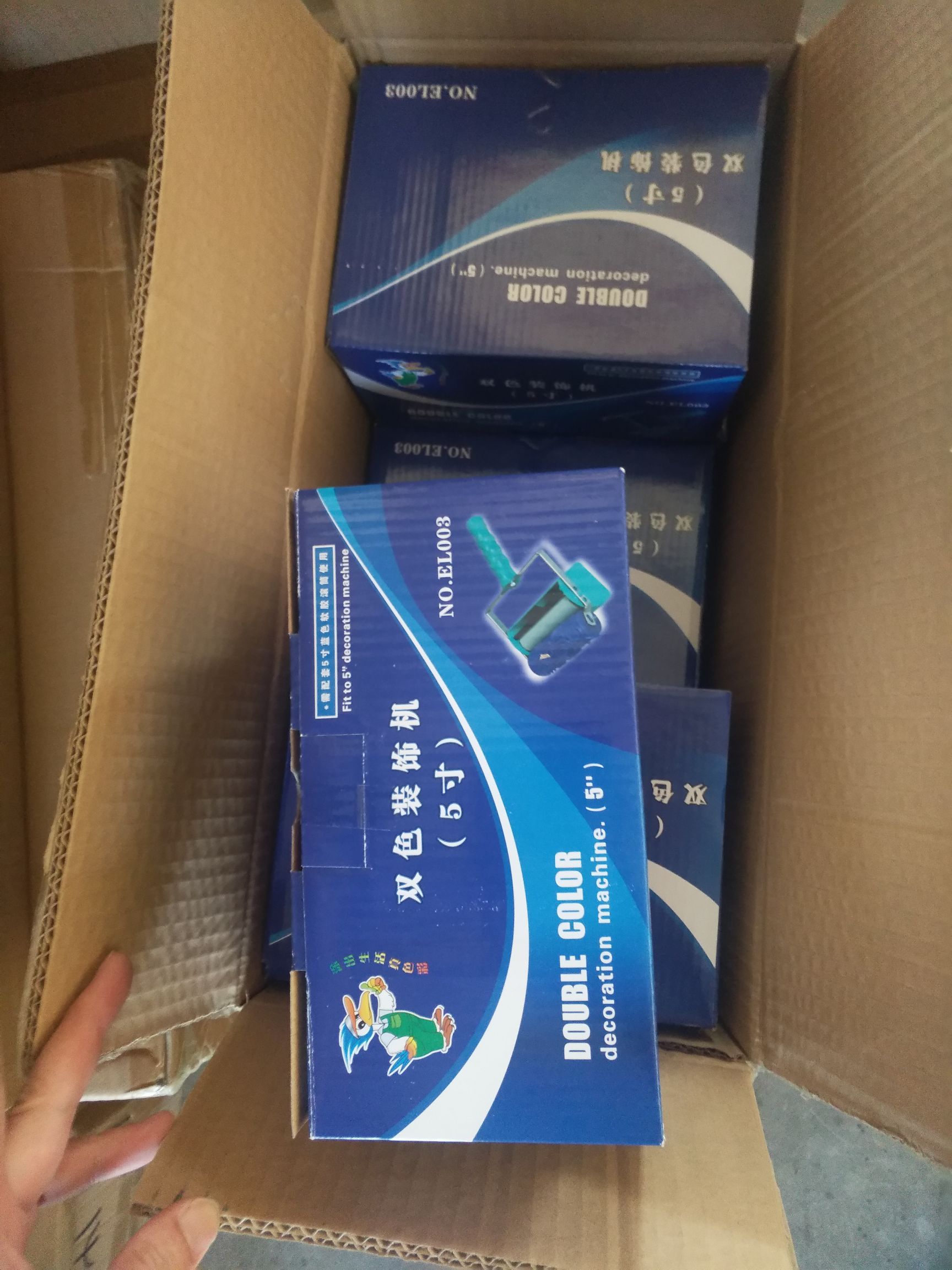 五寸双色装饰机