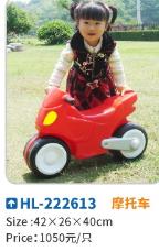 室内外儿童溜溜车小摩托幼教专用产品儿童扭扭车儿童摇摇车儿童溜溜车健身车滑滑车