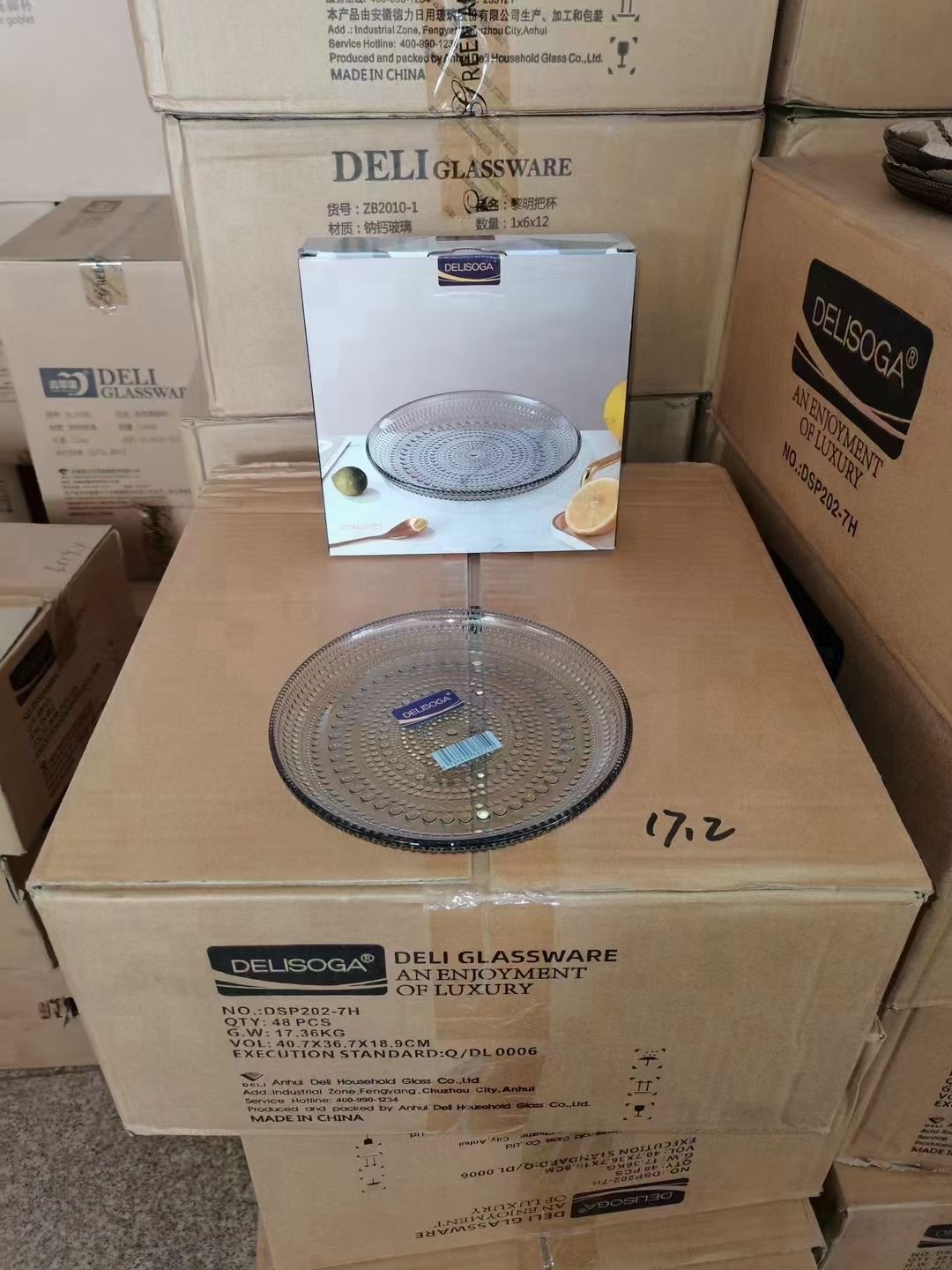 装饰果盘实物图