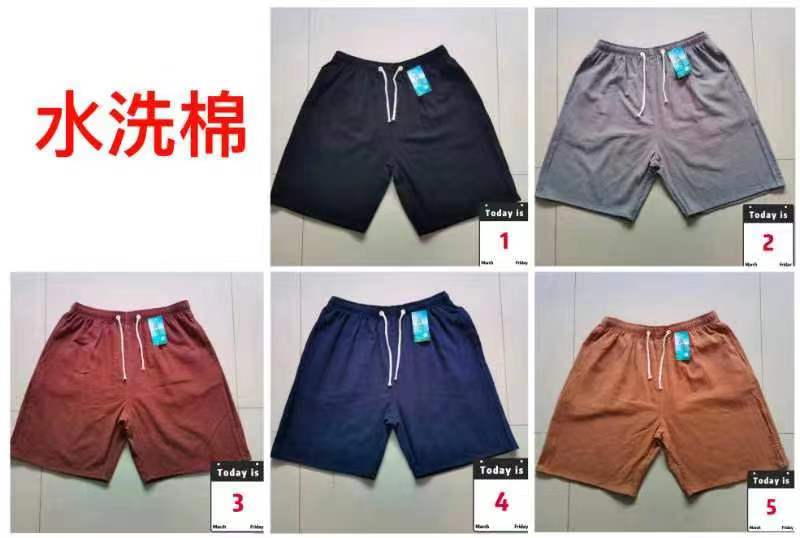 Summer Washed Cotton Beach Pants Breathable And Fat Beach Pants undefined