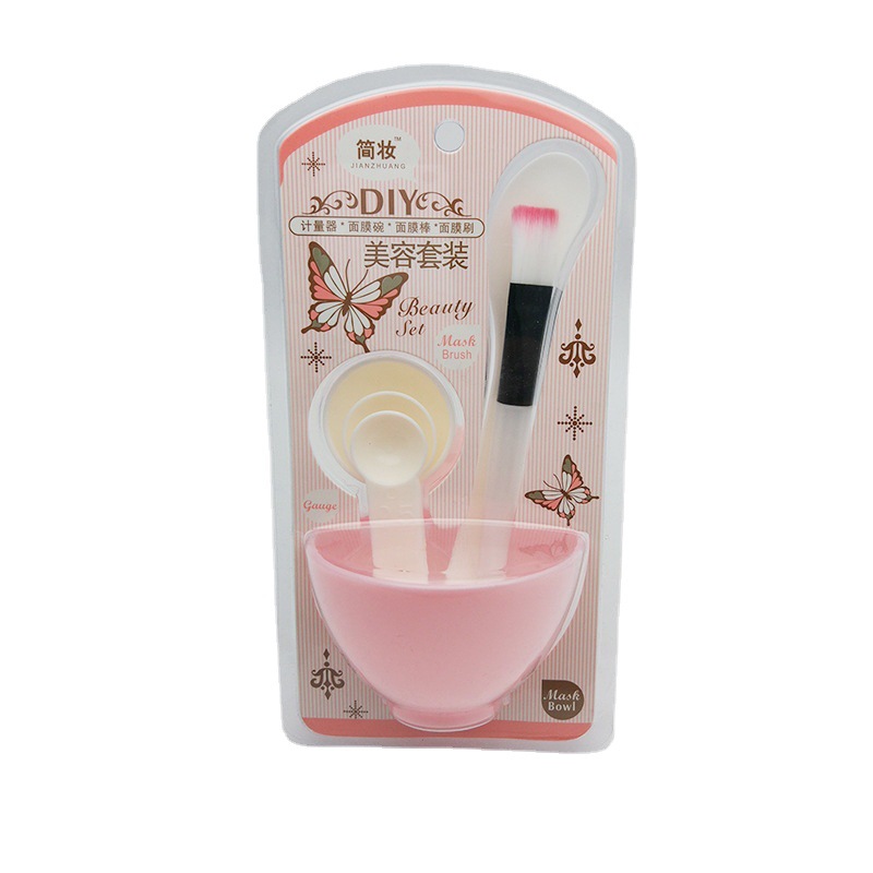 390 DIY面膜碗套装四合一 美容面膜套装工具 