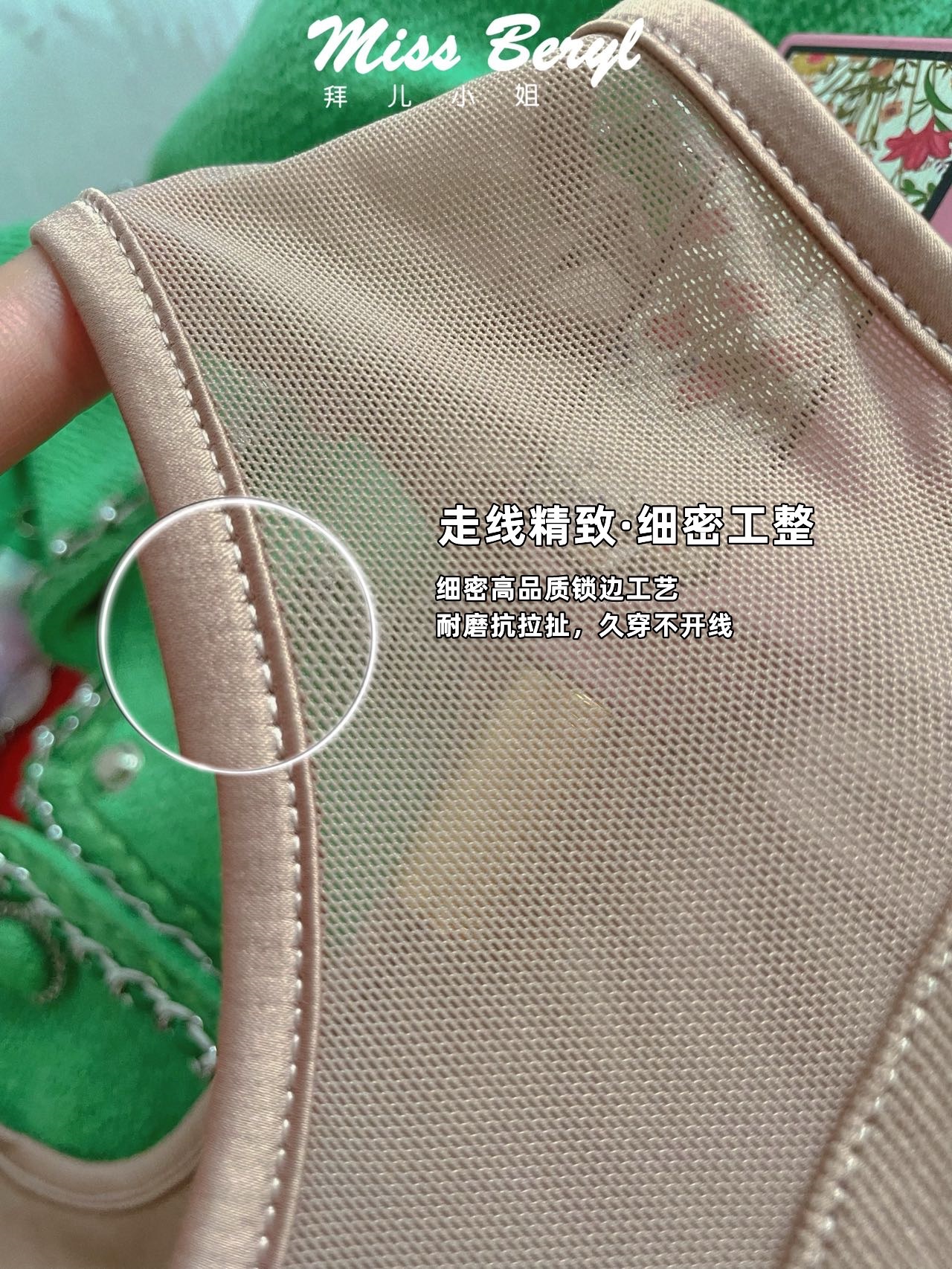 2022 Autumn/Winter new fashionable mesh women's thermal vest with chest pad Item Picture