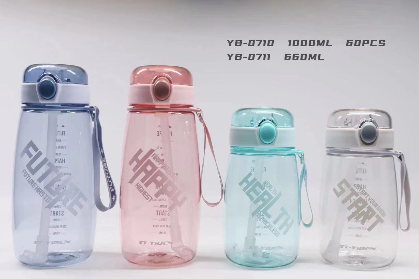 0710水杯 休闲用品  运动专用