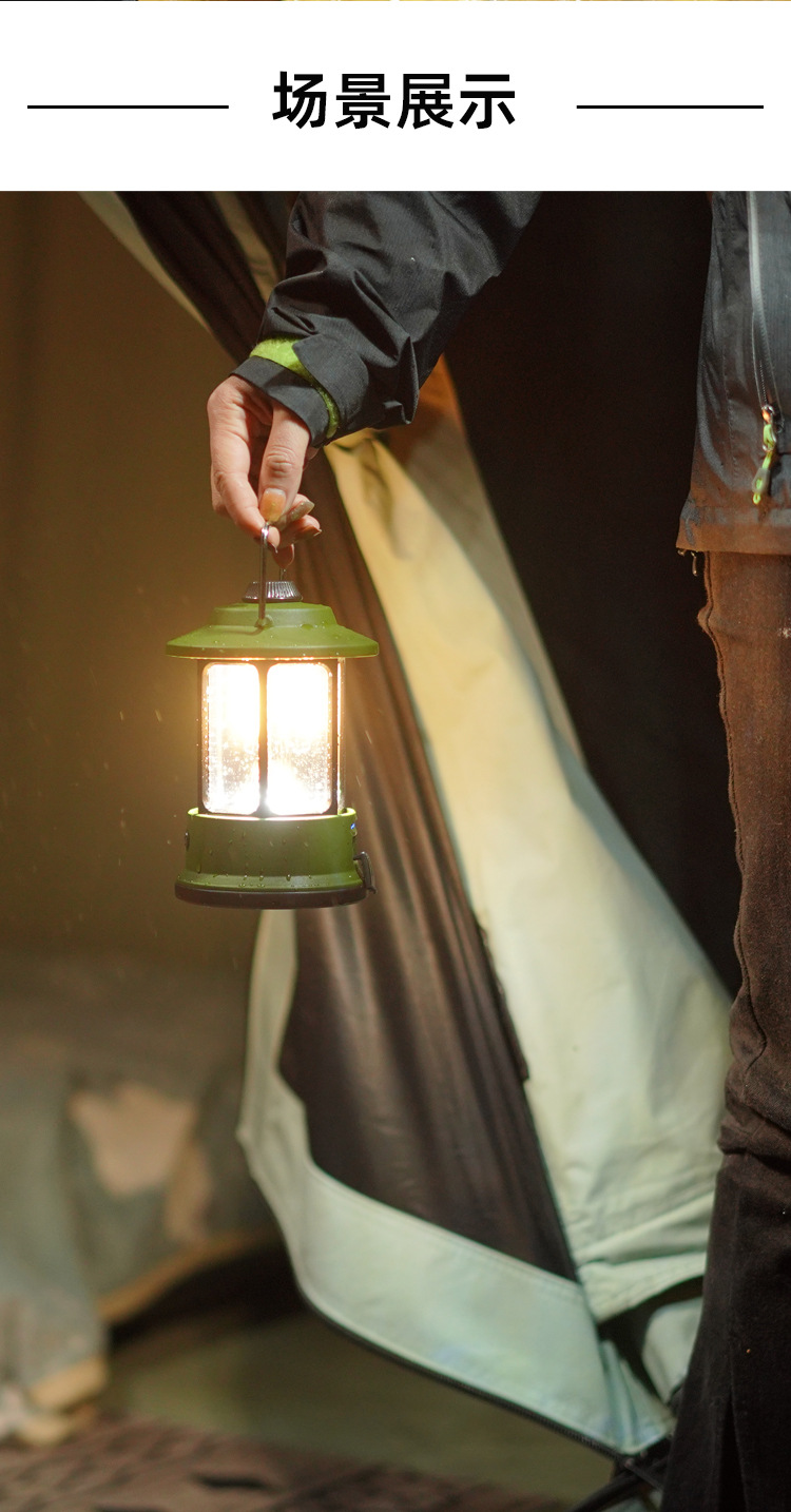 New retro camping lamp, dimmable camp lamp, multi-functional portable outdoor lantern, charging emergency hand-held lamp detail image 7