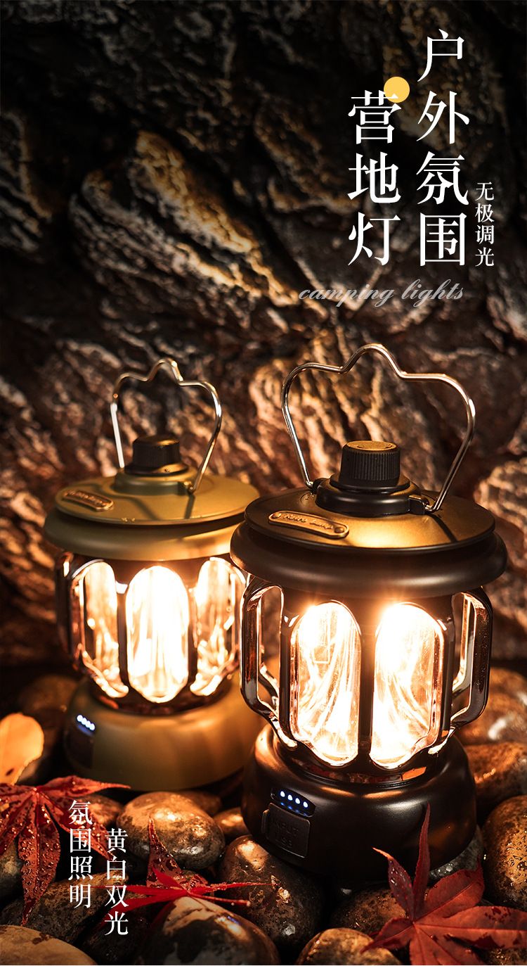 热销LED灯太阳能人体感觉防水户外路灯庭院大功率照明路灯详情图3