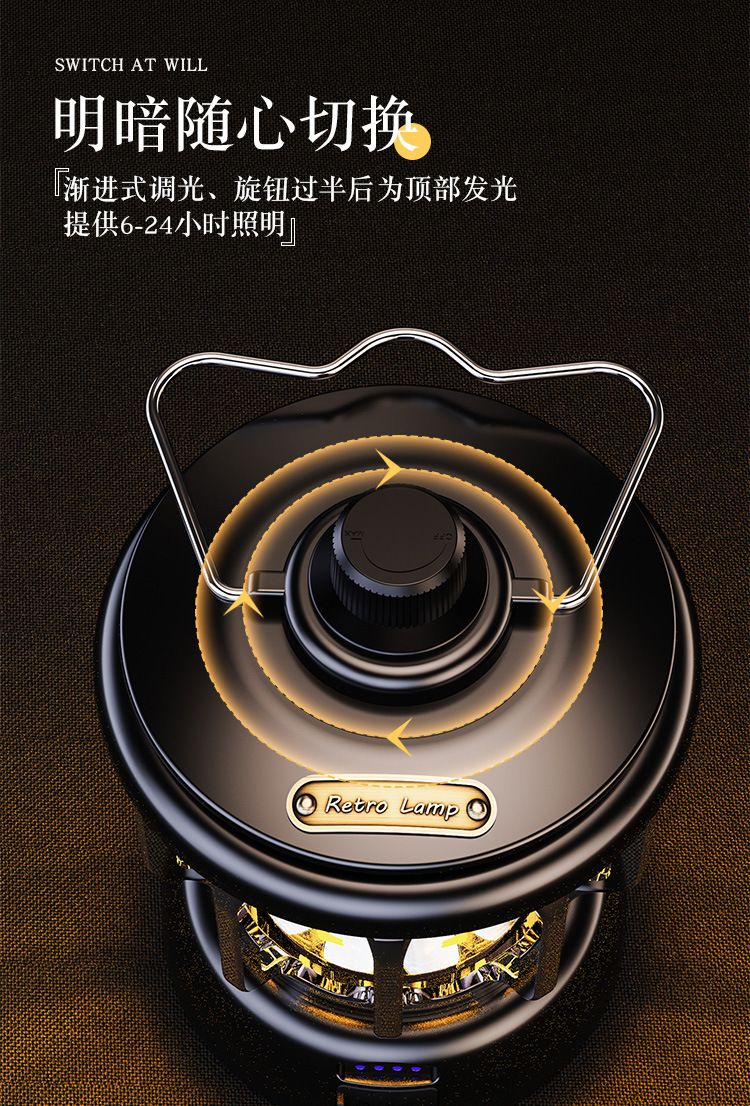 热销LED灯太阳能人体感觉防水户外路灯庭院大功率照明路灯详情图7