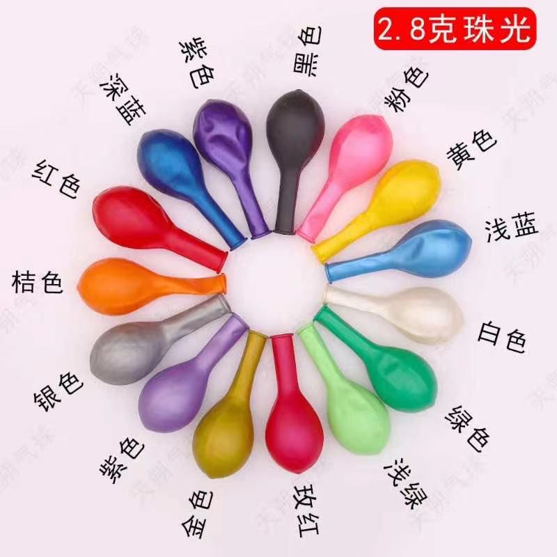 A pack of 100 12-inch pearlescent balloon party balloon venue decorations Specification image