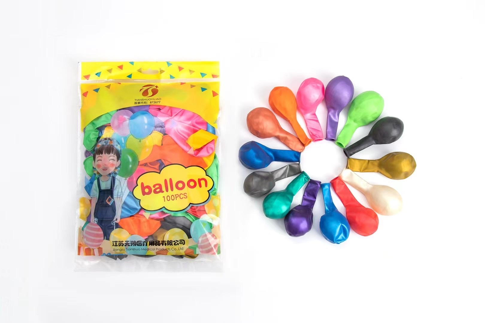 A pack of 100 12-inch pearlescent balloon party balloon venue decorations Application Scenario