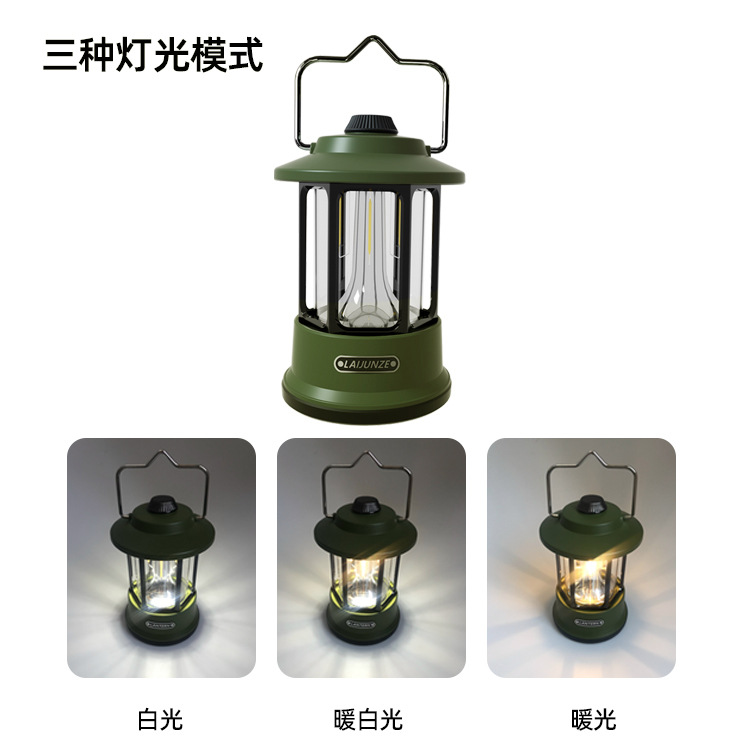New retro camping lamp, dimmable camp lamp, multi-functional portable outdoor lantern, charging emergency hand-held lamp Specification image