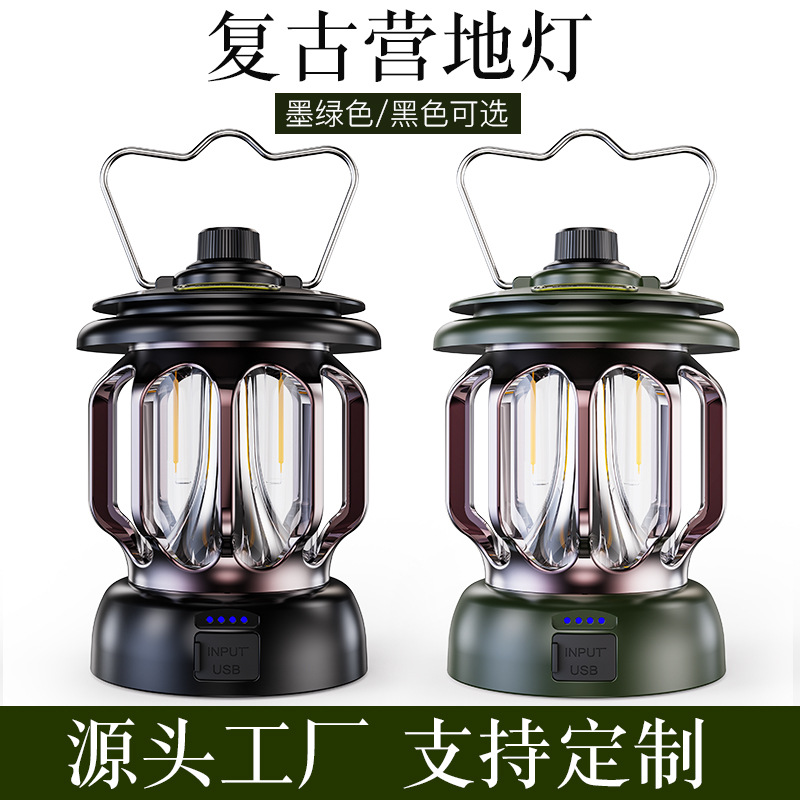 野营灯、露营灯实物图