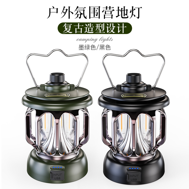 热销LED灯太阳能人体感觉防水户外路灯庭院大功率照明路灯