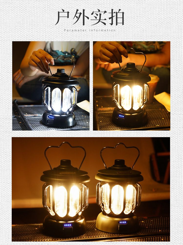 热销LED灯太阳能人体感觉防水户外路灯庭院大功率照明路灯详情图4