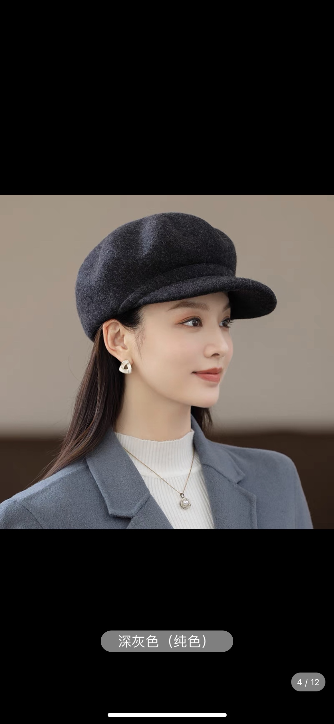 Korean-style woolen beret for ladies in autumn and winter, British style, fashionable and versatile, duck-toned octagonal hat, top hat Specification image