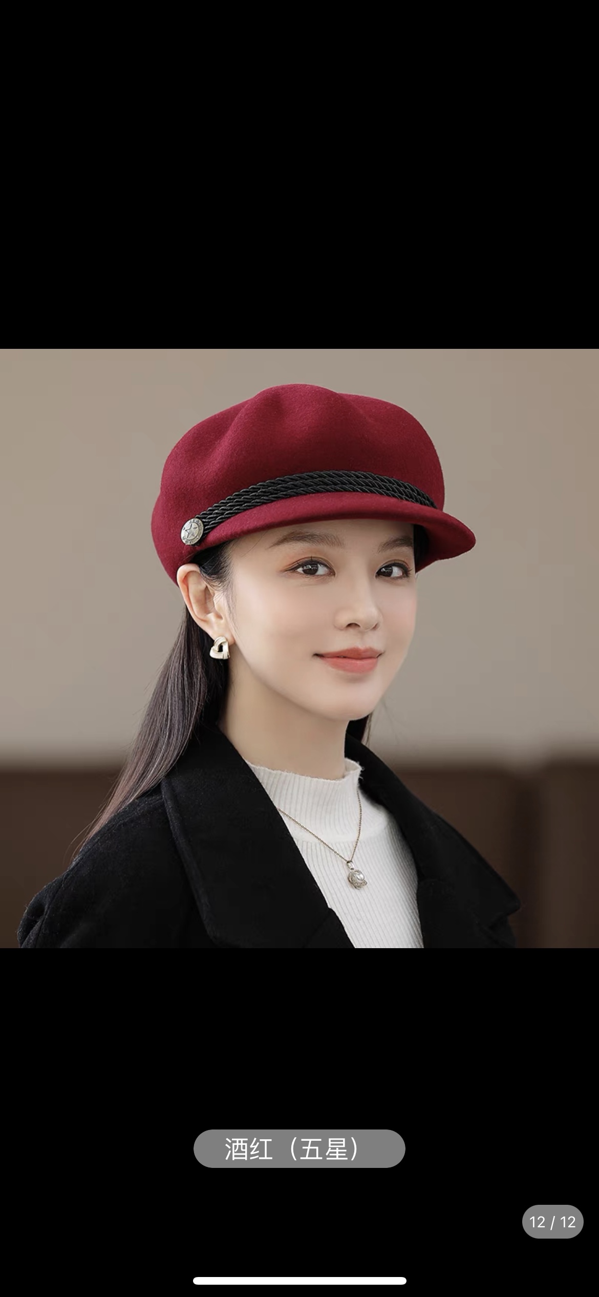A stylish and versatile octagonal hat for women in autumn and winter, a beret for women, a fashionable woolen black baseball cap for ladies Item Picture