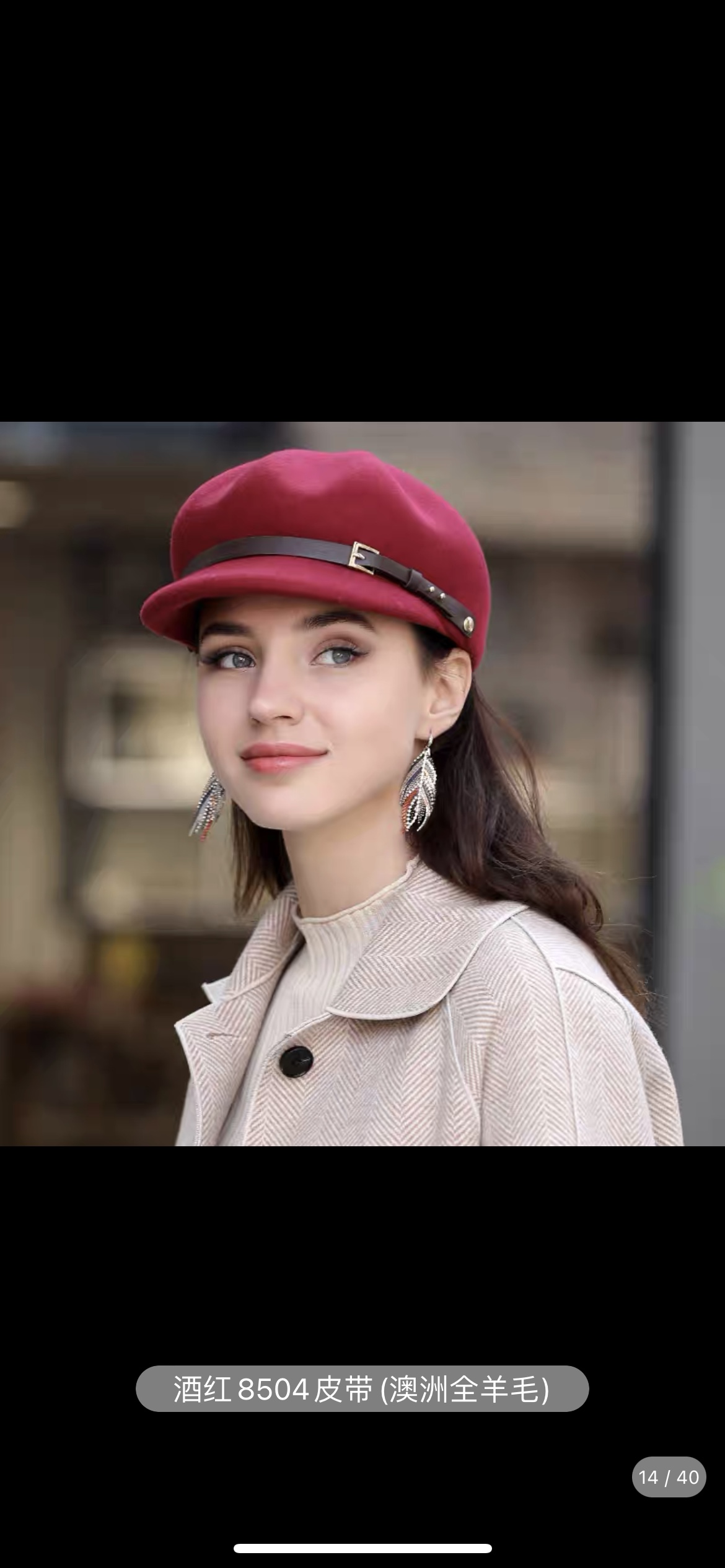 A stylish and versatile octagonal hat for women in autumn and winter, a beret for women, a fashionable woolen black baseball cap for ladies details Picture