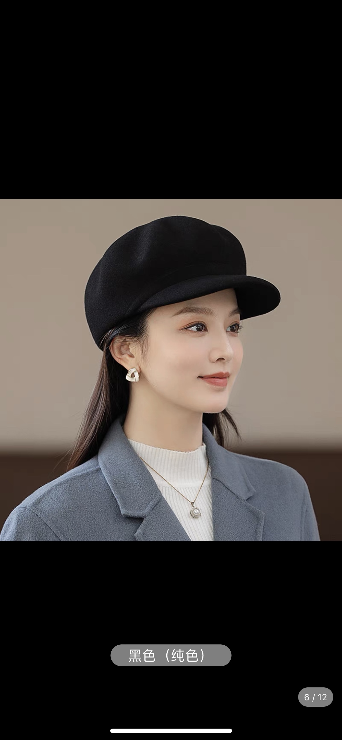Korean-style woolen beret for ladies in autumn and winter, British style, fashionable and versatile, duck-toned octagonal hat, top hat