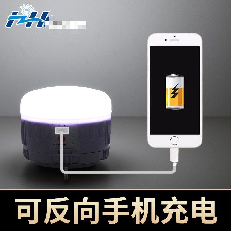 New LED rechargeable bulbs, bulb lamps, solar street stall night market lights, mobile outdoor camping power outage emergency lights Item Picture