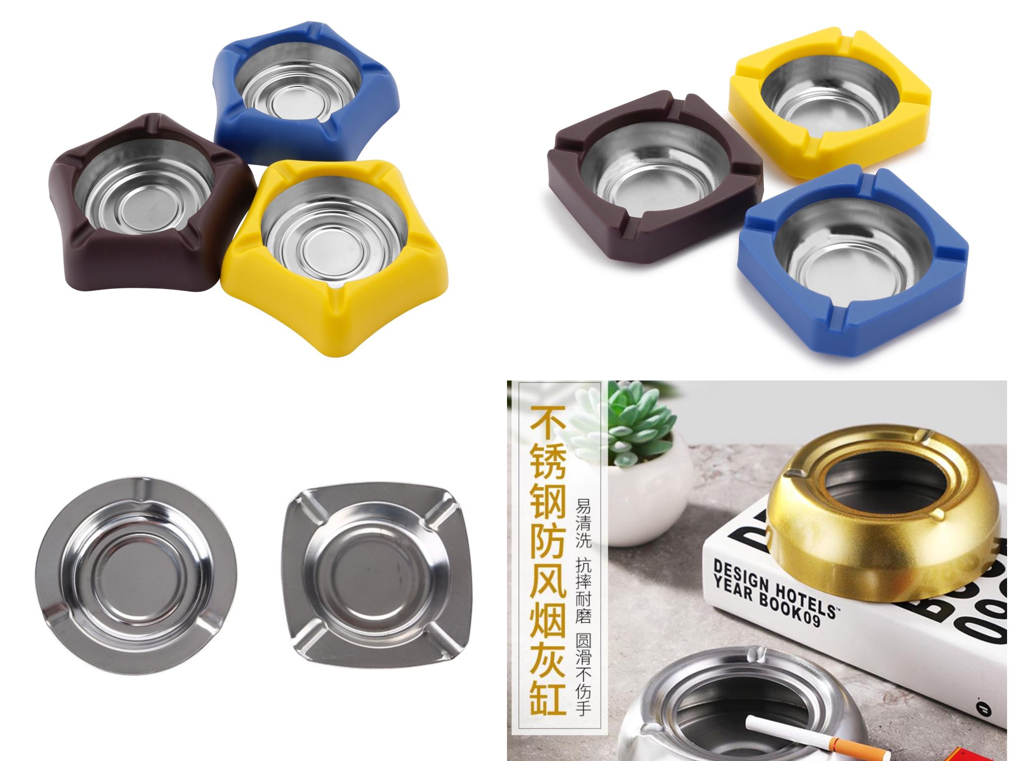 新款创意烟灰缸 方形烟缸 不锈钢树脂塑料烟缸 一元两元采购礼品