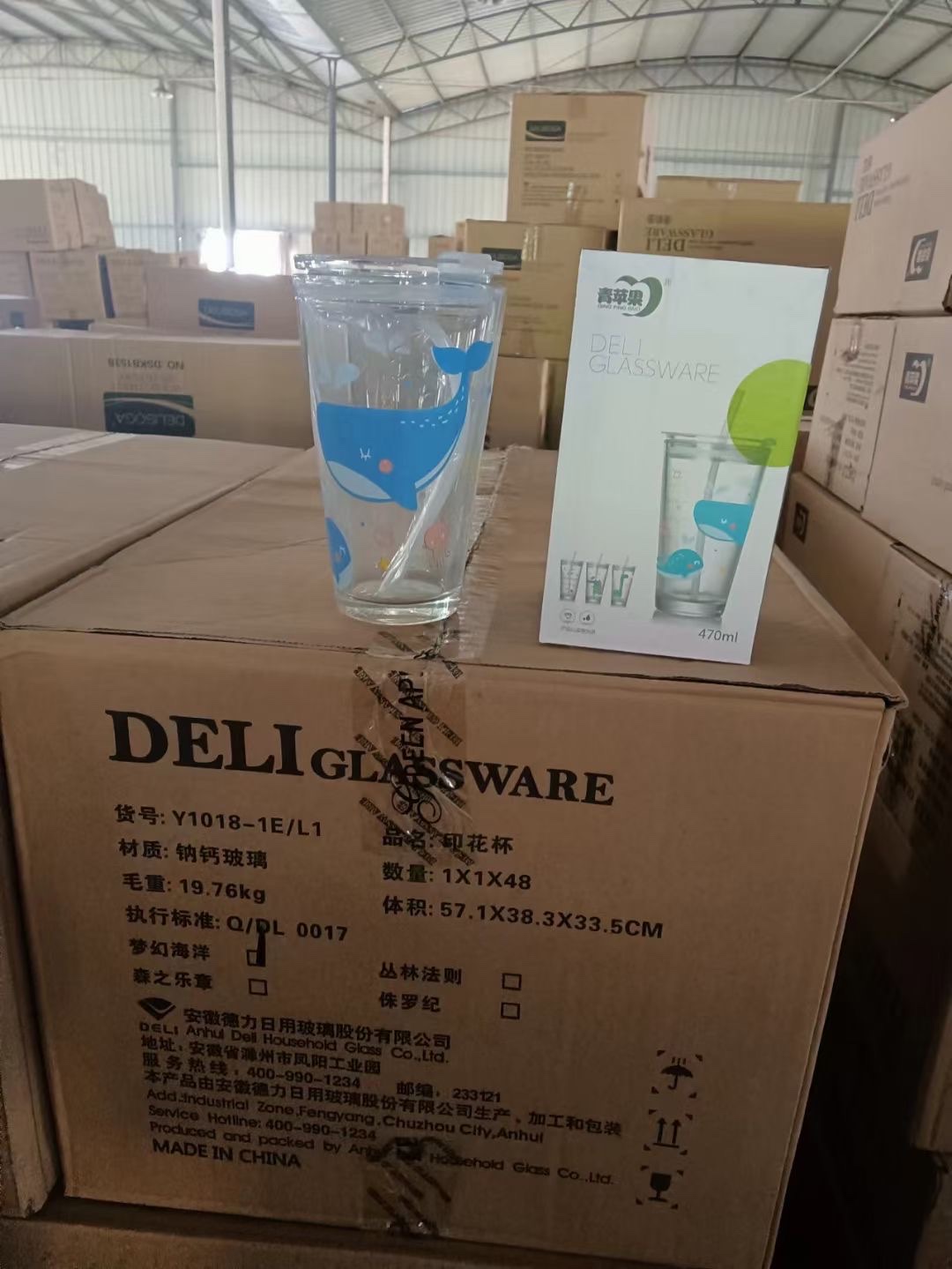 印花玻璃杯/卡通细节图