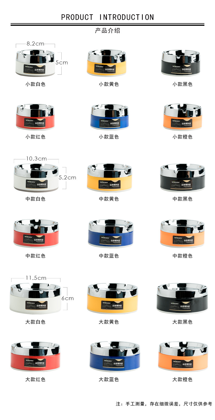 彩色带盖旋转烟灰缸创意家居酒店KTV可定logo实用款详情图2