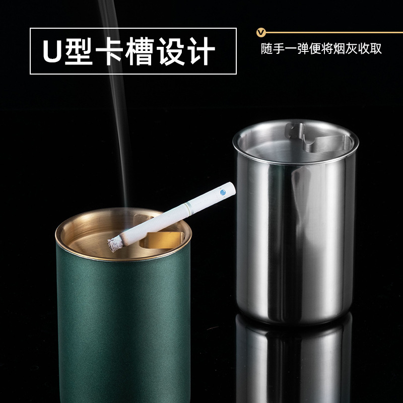 烟灰缸白底实物图