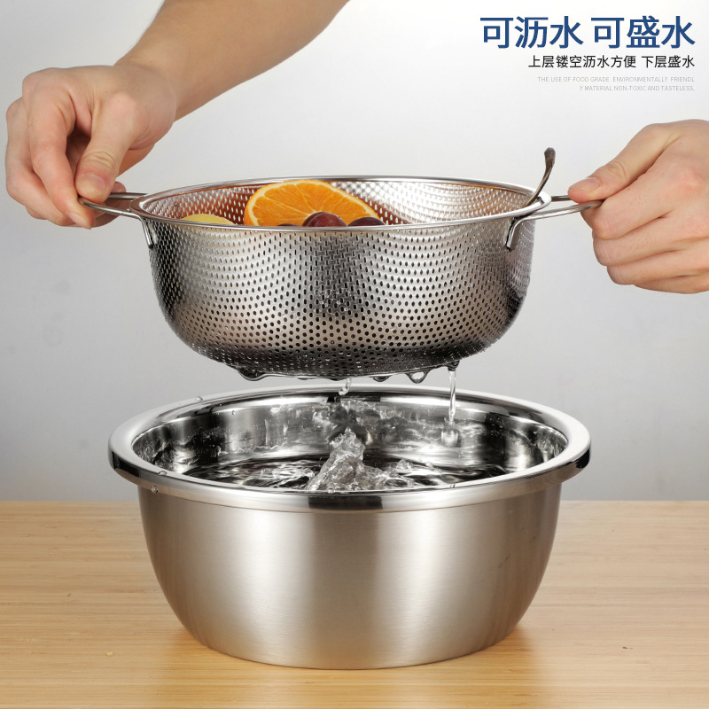 沥水篮/水果篮白底实物图