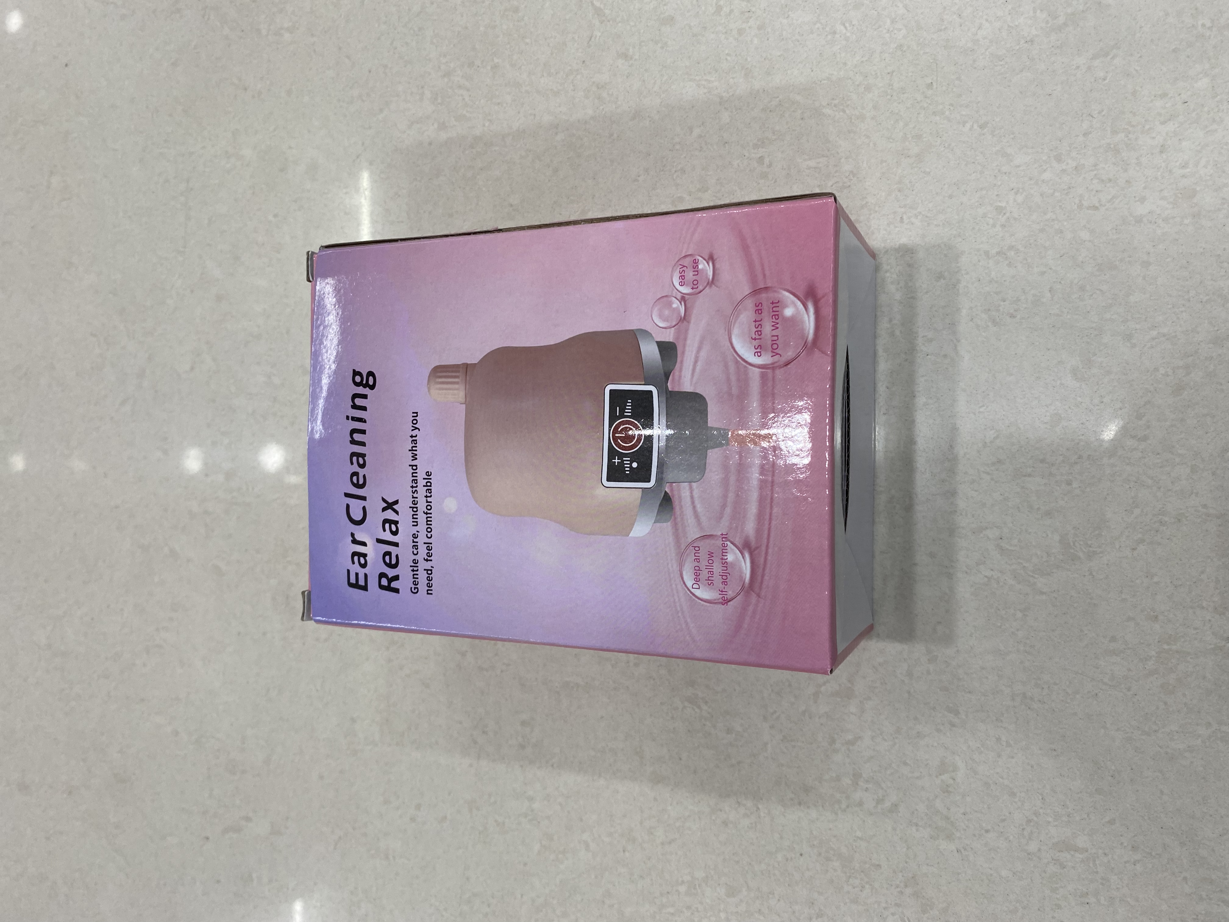 按摩器产品图