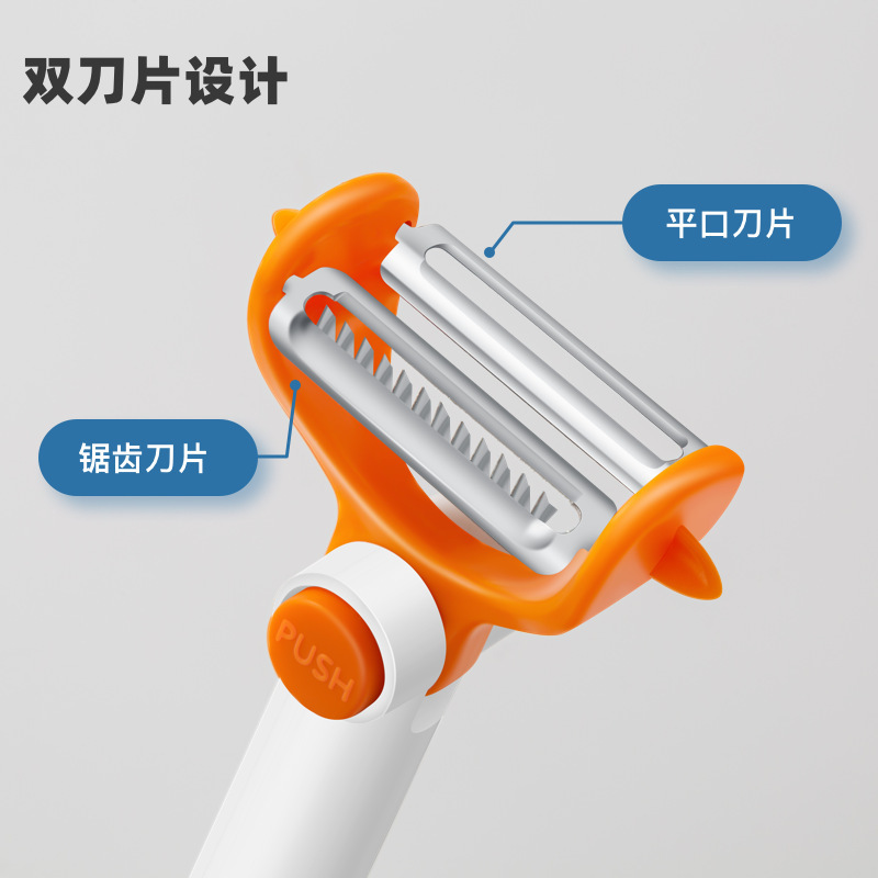 Double-head rotatable peeler, potato peeler, stainless steel blade peeler, two types of blades can be rotated and switched. 8 detail image 4