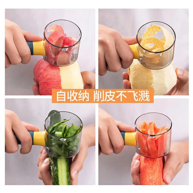 Stainless steel knife head with box storage, fruit peeler, vegetable peeler, multi-functional storage and peeling knife details Picture
