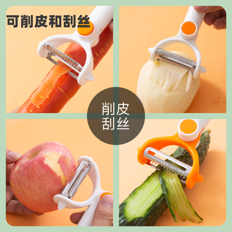 Double-head rotatable peeler, potato peeler, stainless steel blade peeler, two types of blades can be rotated and switched. 8 detail image 3