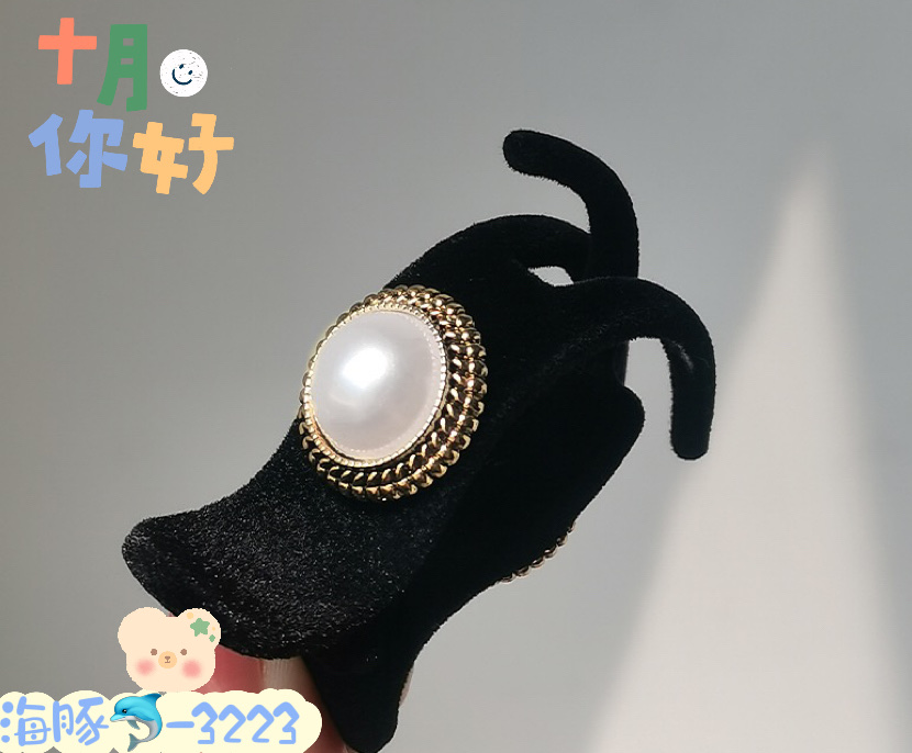 海豚🐬-巧娟饰品32黑色珍珠小抓夹女后脑勺固定高马尾神器发夹气质夹子头饰发卡发爪