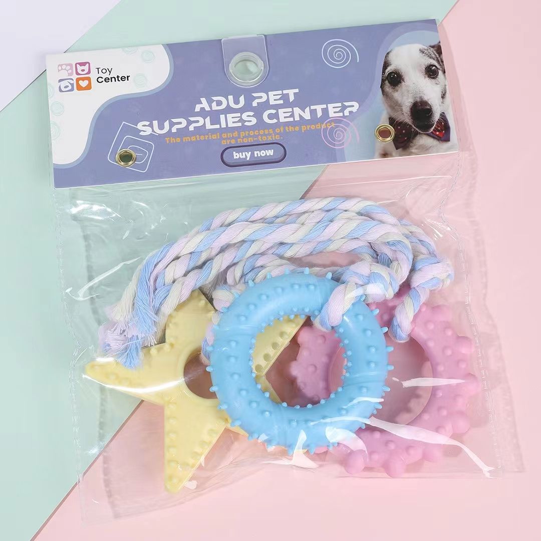 宠物用品玩具/宠物新款玩具/宠物狗狗玩具白底实物图