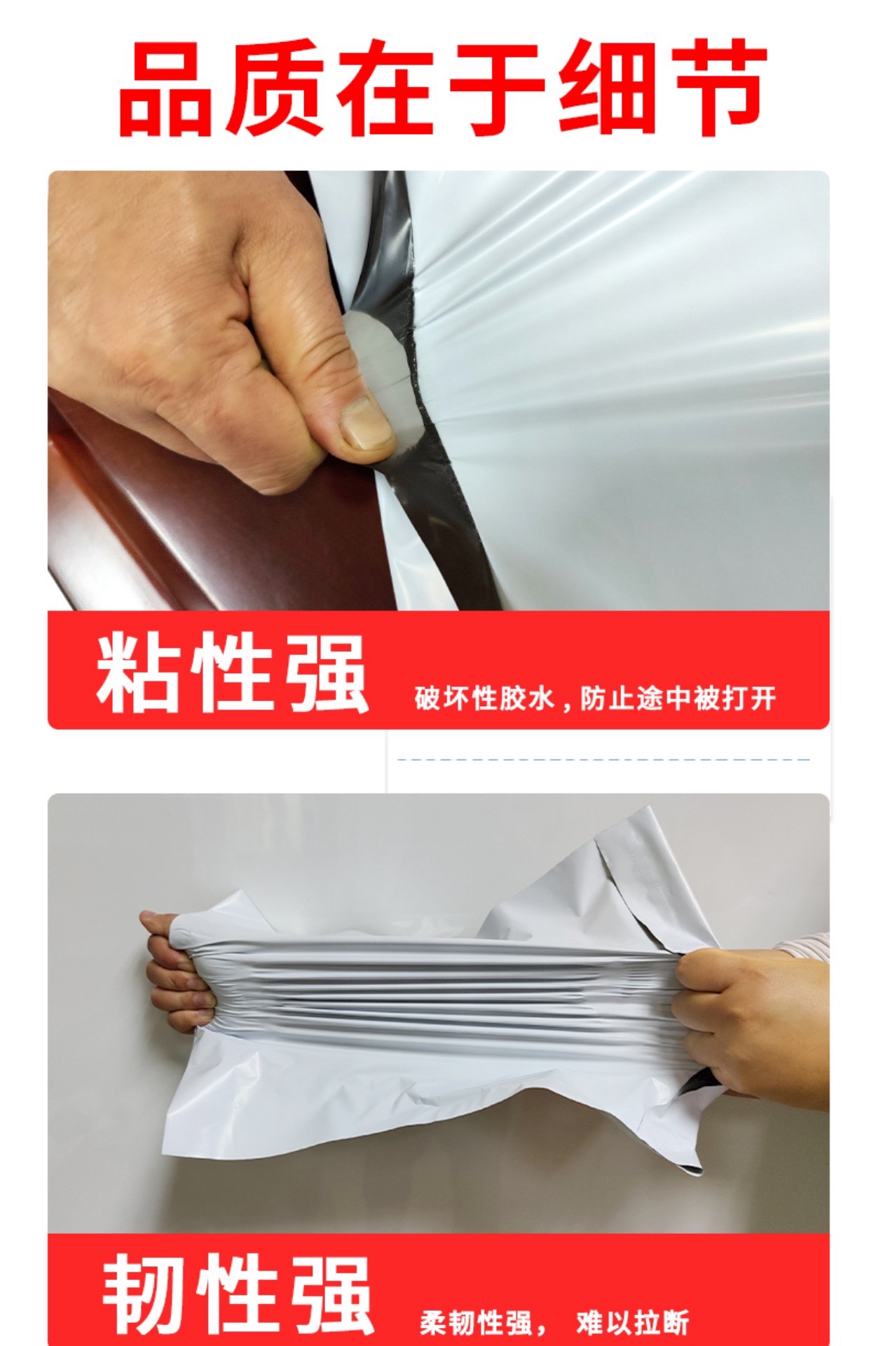 حقيبة توصيل Specification image