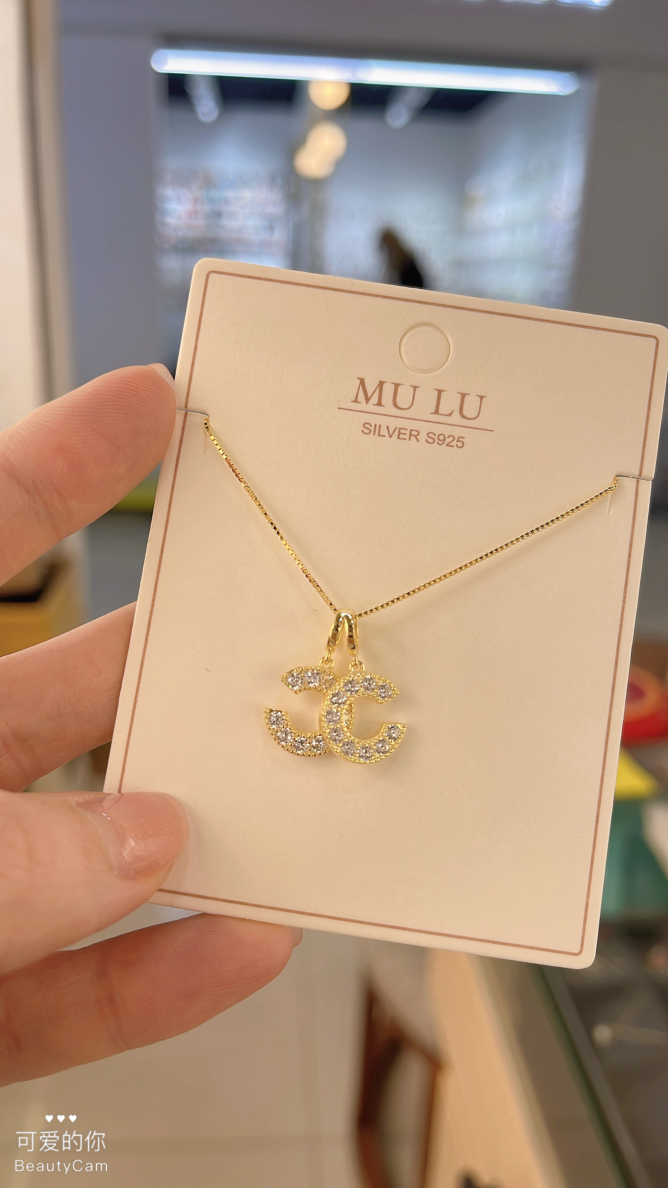 字母C项链慕露银饰慕露银饰慕露银饰慕露银饰