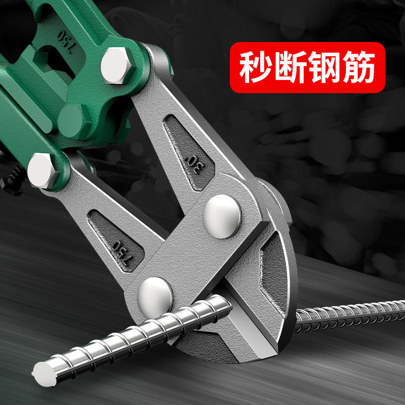 Wire cutters, steel bar scissors, locking steel wire and iron wire, large pliers, powerful eagle-beak scissors, wire cutters, labor-saving wire cutters Specification image