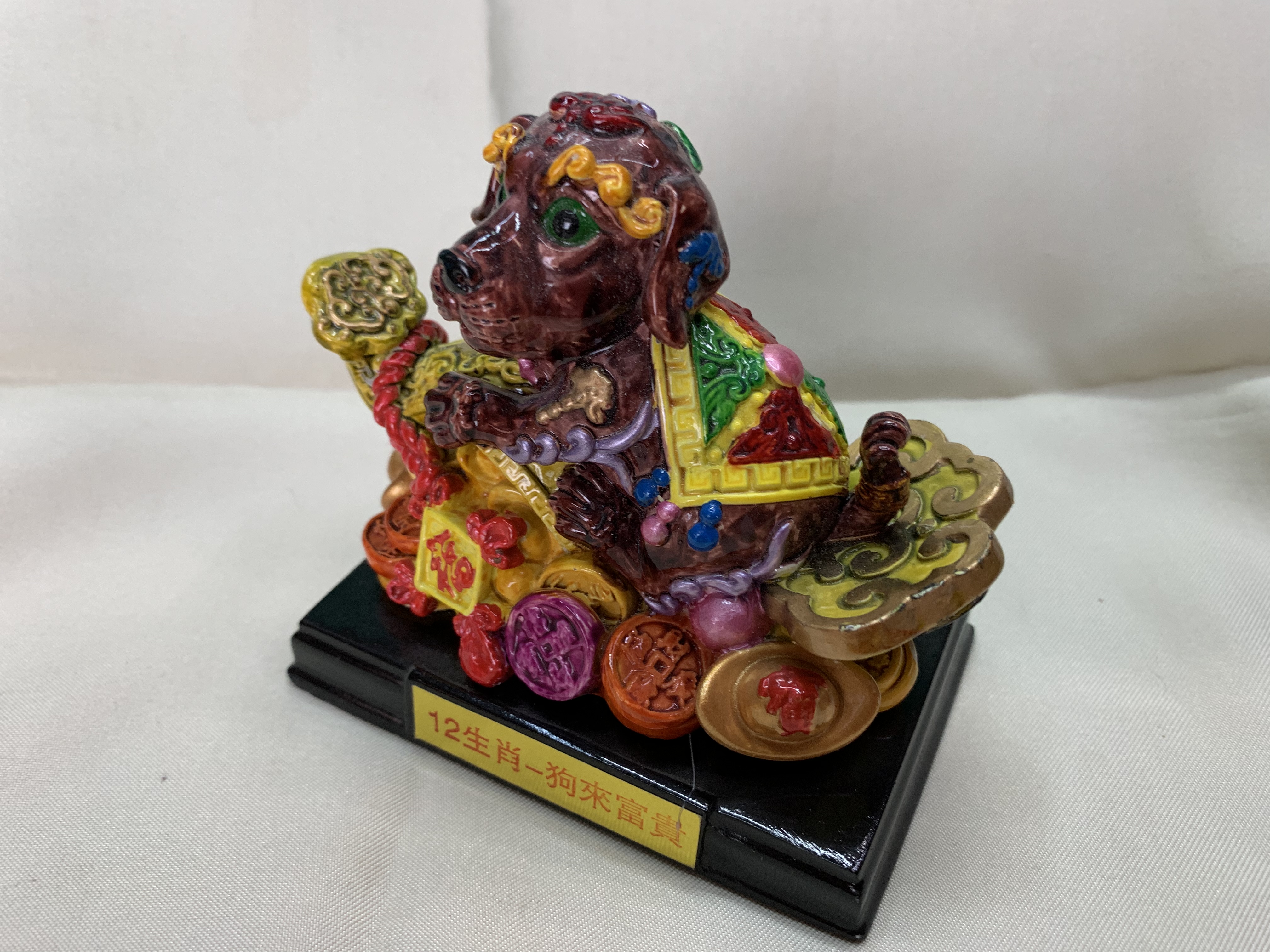 CAI's exquisite resin hand-painted craft small decorative item 10276, a zodiac dog figurine details Picture
