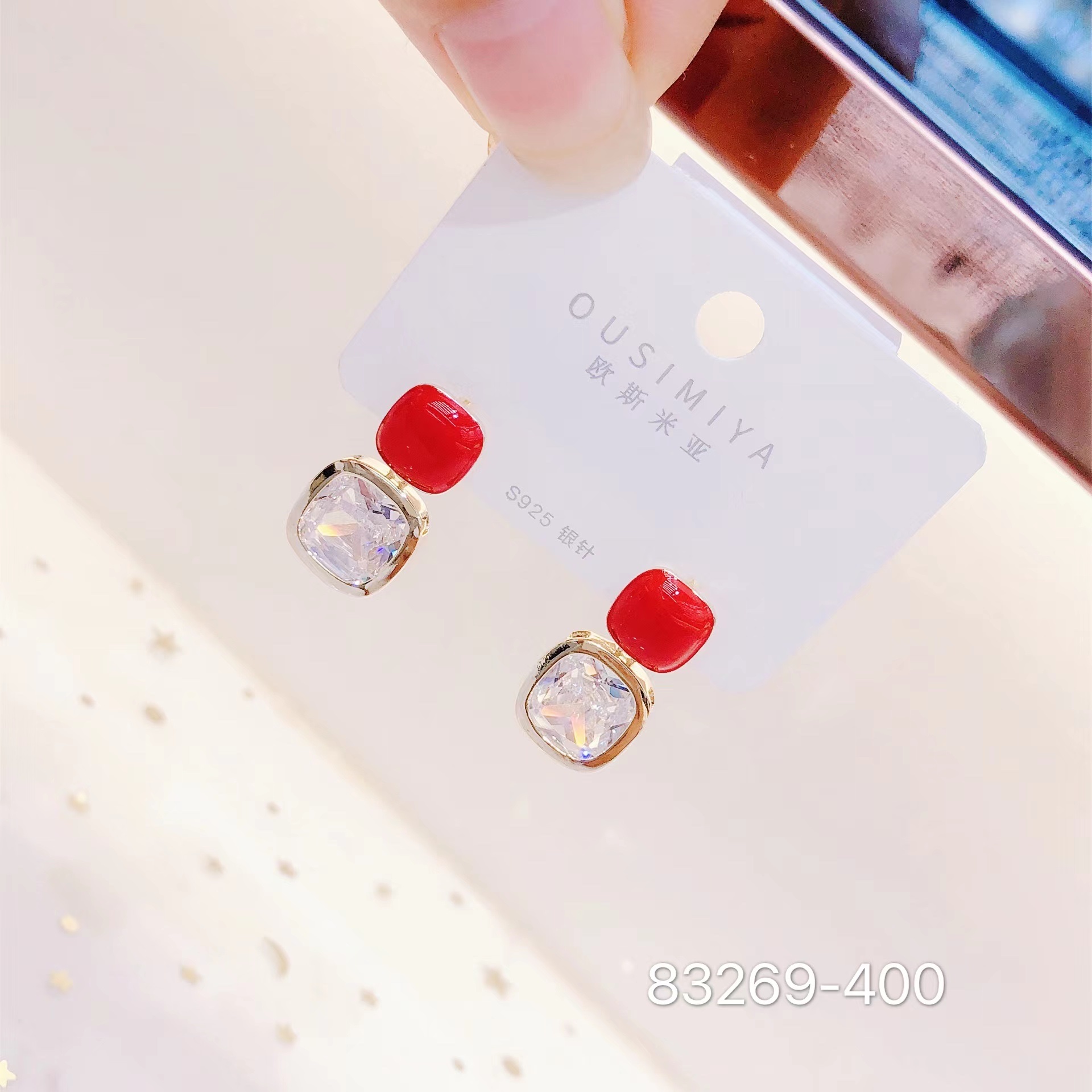 四方耳钉/银针耳环/韩版耳环产品图